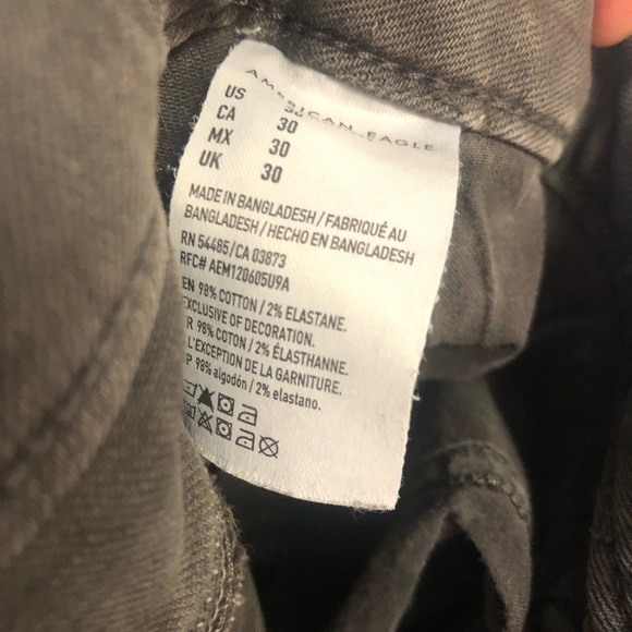 American Eagle “NE(X)T LEVEL FLEX” Jean Shorts - Picture 4 of 4